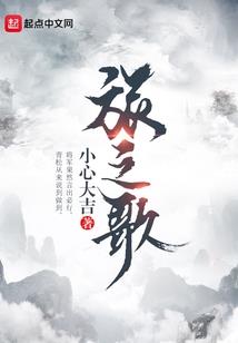 神弑天下
