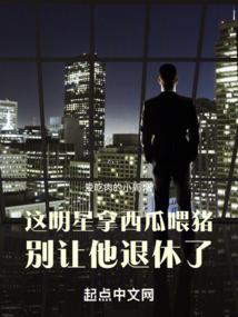 凉月秋生