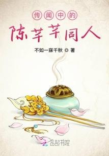 废柴特工妃：王爷快来追