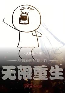 空间之巅峰荣耀