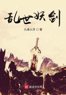 层峦