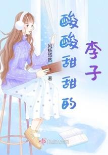 败给星兽