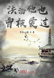 化虚为实