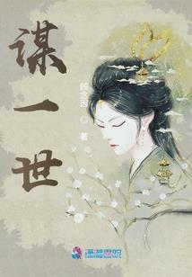 毒医郡主残王爷：这个账号弃了