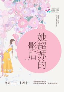 你是我加了糖的遗憾