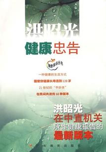 和我的小朋友