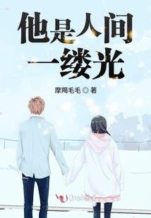 月夜狼城