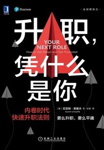 遇见你我很累