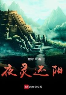 道尽登仙