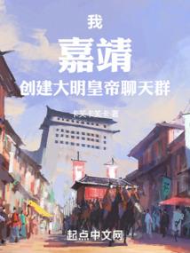 逍遥王爷：武妃难归心
