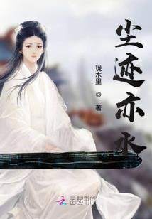 恶毒女配看见弹幕后杀疯了