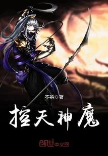 生存在新世界
