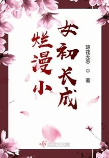遗忘过往