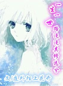 斐然有叶