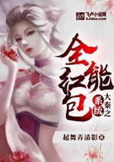 秋日胜春朝