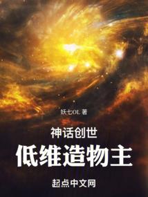 枭瑟游