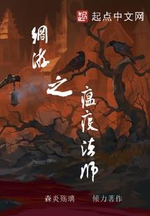 幸福向冬天出发
