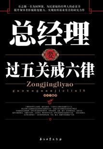 智斗游戏