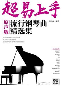 邪王霸宠全能轻狂妃