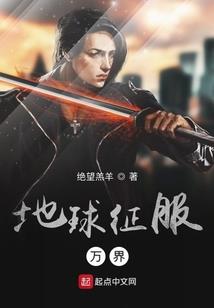 左梦的天空