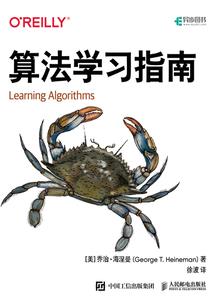 强悍的单兵作战能力