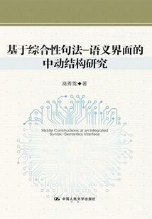 浮云一笑云烟一生