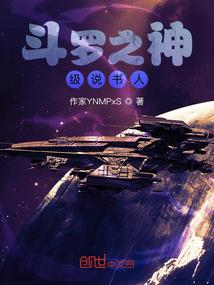 不归云