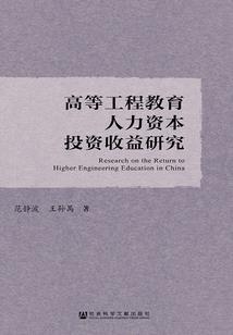 我跟哥哥争校草