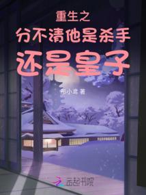 神泥