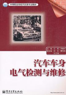 全息网游之我的故事