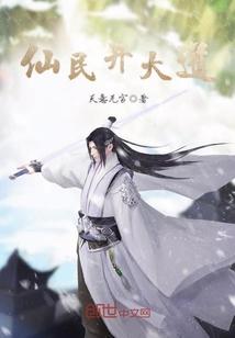 冷猎心