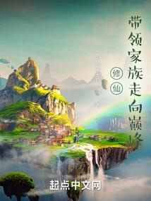 逆天弑龙诀