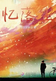 英雄联盟之绝技巅峰