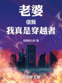 4方神舰