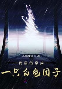 绝地求生之一破千军
