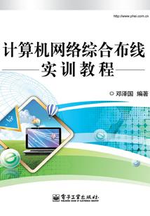 逆战之战场风云