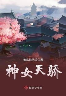 重生之手机帝国