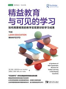 暗色的背影
