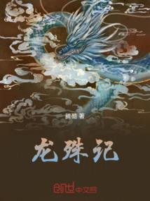 机器人理论
