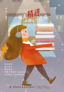 心则