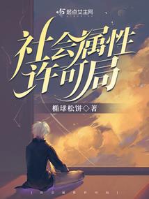 山河问故