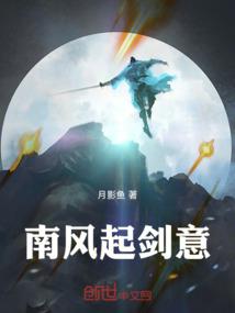 梦链