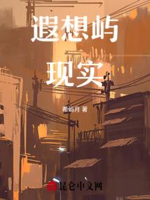 天下志之锦瑟无双,已签约出版