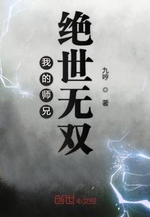 夏爱未至
