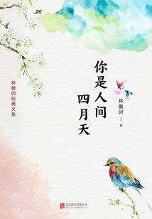 时间简史假设论