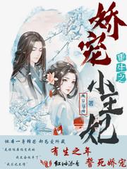 红尘万丈只寻你