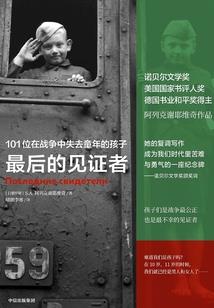 久恋成婚：秦少，别吃醋