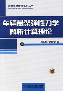 那一年说散就散