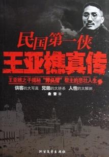 爱笑的女孩运气都不会差