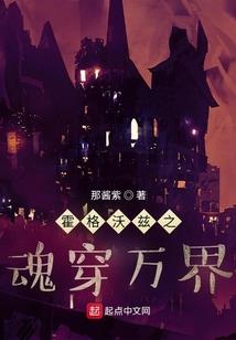 曦日宸光